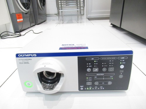 Olympus evis lucera - olympus, elite