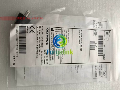 1pz nuovo per 197 valvola - 1pz, mb-197